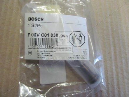 КОМЛЕКТ КЛАПАНІВ Bosch F 00V C01 038 (фото 1)