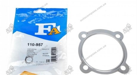 Прокладка глушника FA1 (Fischer Automotive One) 110-957 (фото 1)