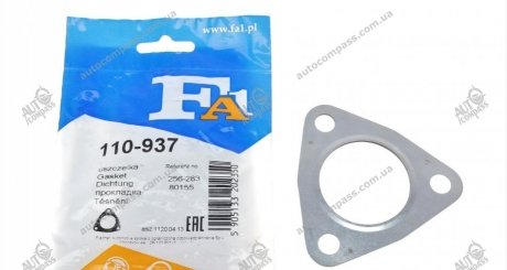 Прокладка вихлопної системи металева FA1 (Fischer Automotive One) 110-937 (фото 1)