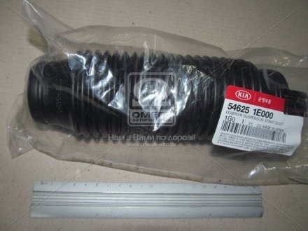 Пыльник переднего амортизатора MOBIS 54625-1E000