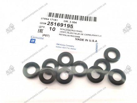 Уплотнительное кольцо форсунки Ланос 1.5 верхнее General Motors 25169195 (фото 1)
