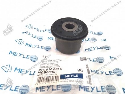 Сайлентблок рычага Smart Cabrio, City, Fortwo Meyle 014 610 0015