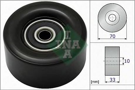 NISSAN 11927-1HC0A INA 532 0780 10 (фото 1)