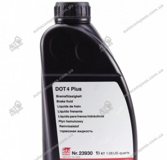 Жидкость тормозная DOT 4+ BRAKE FLUID Febi 23930 (фото 1)