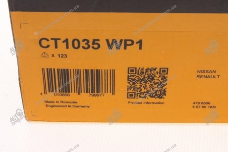 Ремень ГРМ (комплект) + помпа Contitech CT1035WP1