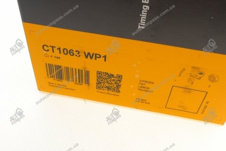 Ремень ГРМ (комплект) + помпа Contitech CT1063WP1