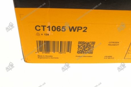 Ремень ГРМ (комплект) + помпа Contitech CT1065WP2