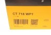 Водяний насос + комплект зубчатого ременя Contitech CT718WP1 (фото 1)
