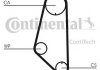 Ремень ГРМ (комплект) + помпа Contitech CT732WP1 (фото 1)