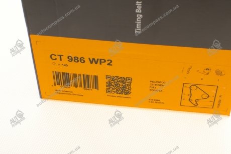 Ремень ГРМ (комплект) + помпа Contitech CT986WP2