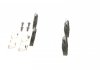 Колодка гальм. диск. CITROEN/FIAT/PEUGEOT JUMPY/SCUDO/EXPERT задн. (вир-во) Bosch 0 986 494 192 (фото 1)
