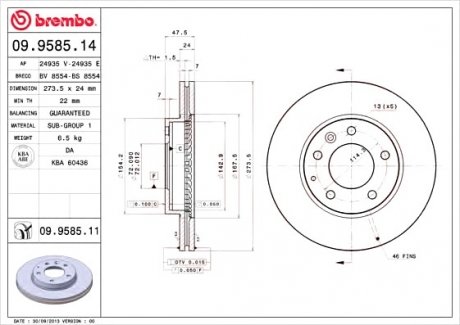 Гальмівний диск вентильований BREMBO 09.9585.14 (фото 1)