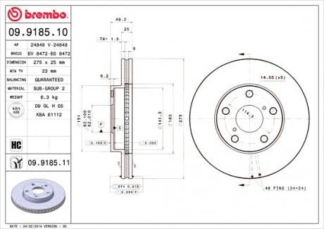 Диск гальмівний BREMBO 09.9185.10 (фото 1)