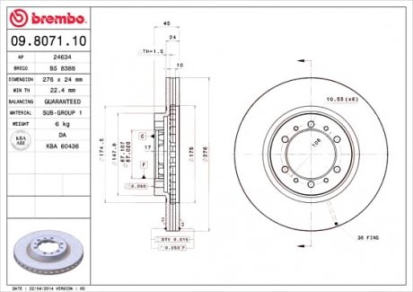 Тормозной диск вентилируемый BREMBO 09.8071.10 (фото 1)