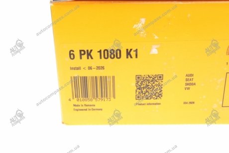 Комплект поликлинового ремня Contitech 6PK1080K1