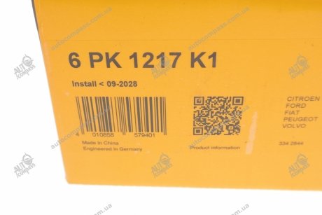 Комплект поліклиновий (ремінь+ролики) Contitech 6PK1217K1