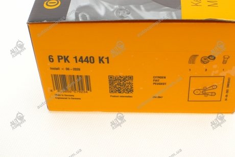 Комплект поліклиновий (ремінь+ролики) Contitech 6PK1440K1