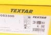Тормозные колодки барабанные TEXTAR 91053300 (фото 4)