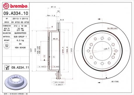 Тормозной диск вентилируемый BREMBO 09.A334.11 (фото 1)