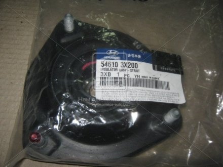 Опора амортизатора переднего MOBIS 54610-3X200 (фото 1)