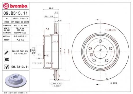 Диск гальмівний BREMBO 09.B313.11 (фото 1)