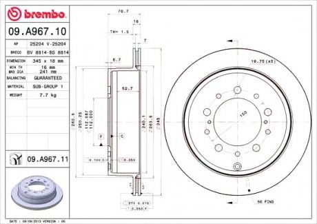 Тормозной диск вентильований BREMBO 09.A967.11 (фото 1)