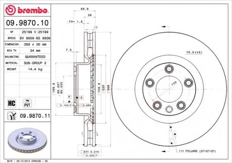 Гальмівний диск вентильований BREMBO 09.9870.11 (фото 1)