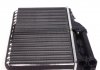 Радиатор печки BMW E34 NRF 58053 (фото 7)
