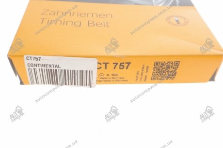 Ремень ГРМ Conti CONTI Contitech CT757