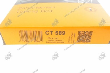 Пас ГРМ з довжиною кола понад 60см, але не більш як 150см Contitech CT589