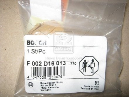 Підшипник ковзання Bosch F 002 D16 013 (фото 1)
