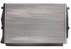 Радіатор AUDI/SKODA/VW A3/Q2/Q3/Karoq/Octavia/Passat \'\'12>> Valeo 735559 (фото 1)
