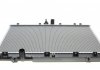 Радіатор охолоджування Valeo 735203 (фото 1)