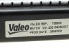 Радіатор охолоджування Valeo 735203 (фото 4)