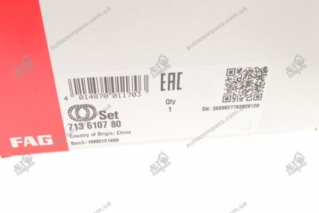 Підшипник маточини AUDI A6 передн. міст(Вир-во) Fag 713610780 (фото 1)