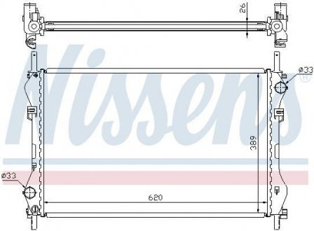 Радиатор системы охлаждения NISSENS 62044A (фото 1)