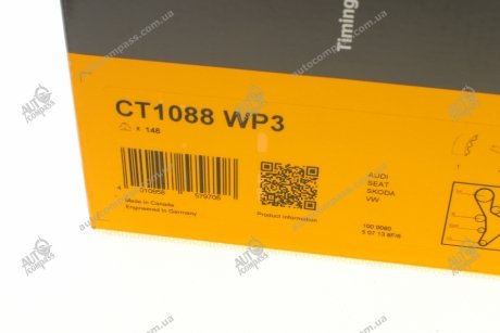 Комплект ремня ГРМ с помпой Contitech CT1088WP3