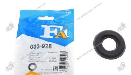 Стопорное кольцо, глушитель FA1 (Fischer Automotive One) 003-928 (фото 1)