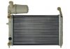 Радиатор системы охлаждения NISSENS 61844 (фото 2)