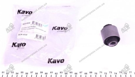 Втулка важеля KAVO SCR-4530 (фото 1)