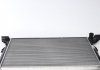 Радиатор системы охлаждения Valeo 731605 (фото 1)