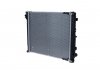 Радиатор системы охлаждения NRF 509872 (фото 3)
