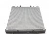 Радиатор системы охлаждения NRF 509530 (фото 7)