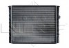 Радиатор системы охлаждения NRF 509519 (фото 3)