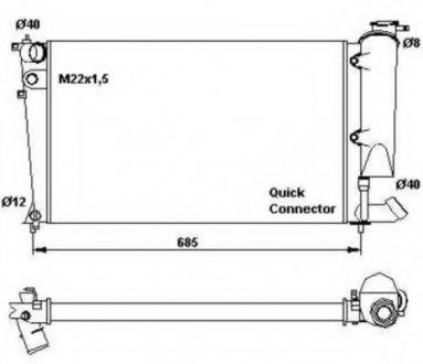Радиатор системы охлаждения NRF 58923 (фото 1)