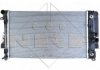 Радіатор системы охлаждения NRF 58440 (фото 1)