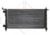 Радиатор системы охлаждения NRF 58155 (фото 3)