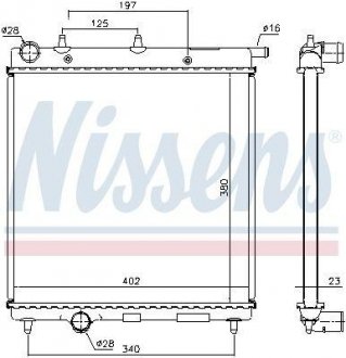 Радіатор системы охлаждения NISSENS 61277 (фото 1)