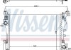 Радиатор системы охлаждения NISSENS 61917 (фото 1)