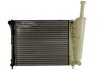 Радиатор системы охлаждения NISSENS 61936 (фото 2)